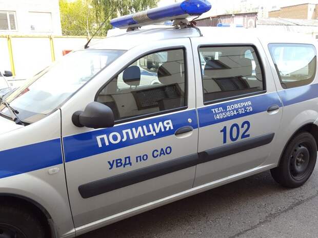 В Северном округе Москвы оперативники изъяли у мужчины огнестрельное оружие