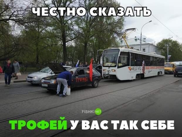 Подборка автомобильных приколов авто, автоприкол, автоприколы, приколы