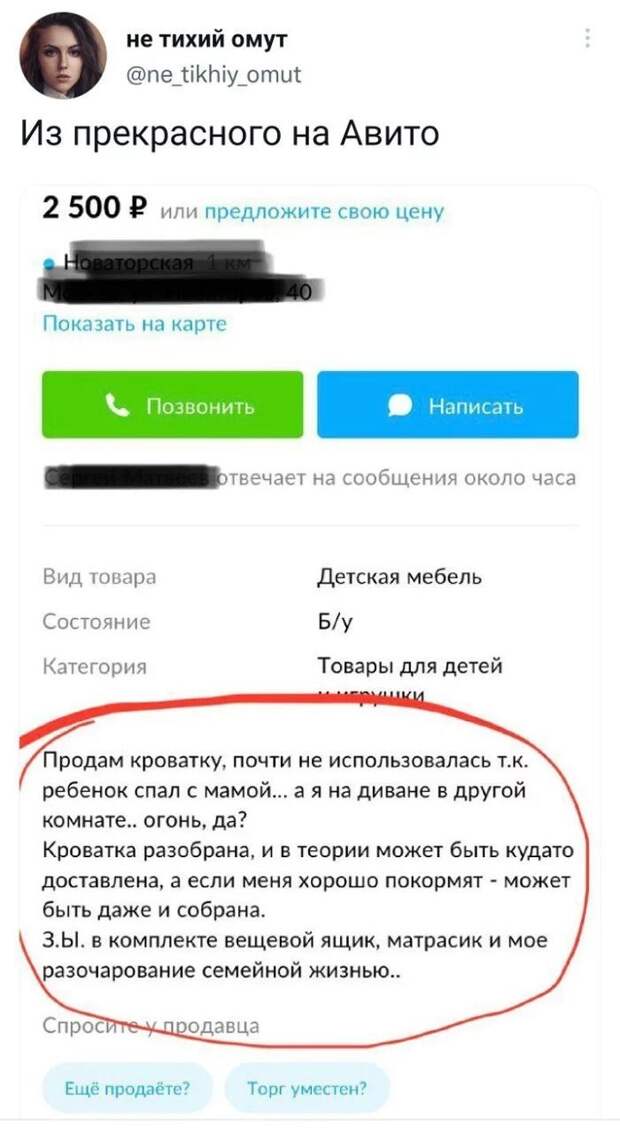 18. 18.