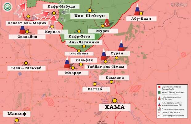Сирия новости 16 июня 22.30: В Хасаке гибнут люди  при тушении пожаров, в Хаме боевики обстреливают САА «Градом» Провинция Хама