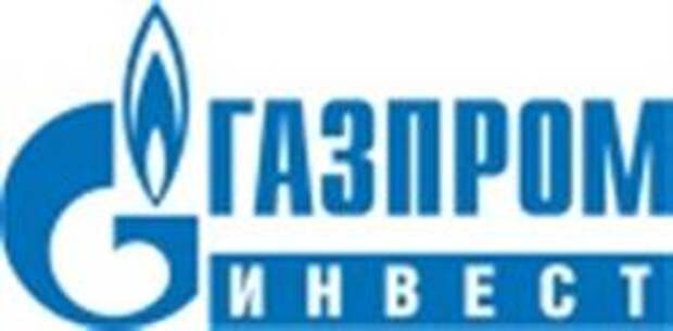 Суд взыскал в пользу "Газпрома" 60 тысяч рублей вместо 1 млн судебных расходов на спор с ФАС РФ