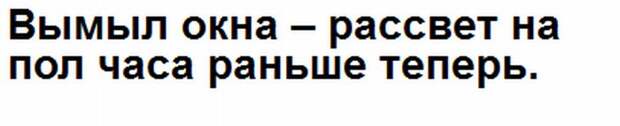 Глупые скрины. Глупые скрины.