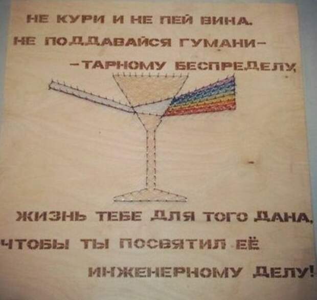 Позитивные картинки и фото для настроения (41 шт)