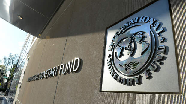 Здание Международного валютного фонда в Вашингтоне - РИА Новости, 1920, 17.04.2021