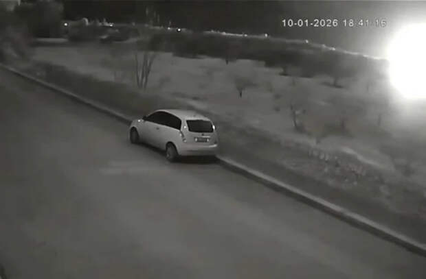 Грохот и вспышка света в небе Италии: что напугало местных жителей