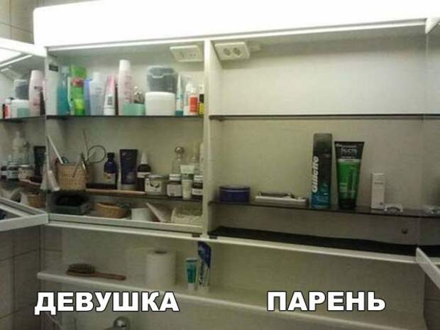 Позитивный пост+ 235