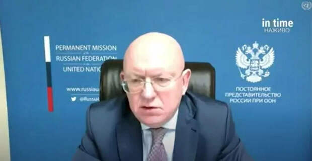 Прогресса мирного урегулирования ни на Донбассе, ни в мире не ожидается