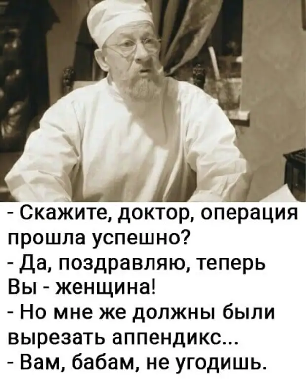 Я люблю спрашивать у детишек о том, кем они хотят стать, когда вырастут, потому что я сама всё ещё ищу годные идейки Я люблю спрашивать у детишек о том, кем они хотят стать, когда вырастут, потому что я сама всё ещё ищу годные идейки Почему, говорит, сказал, смогу, чугунные, Сможете, показывали, ничего, Африку, нетДул, такой, сильный, выворачивало, ветер, сигареты, вместе, зубамиВодитель, возмущенно, увидеть, парень