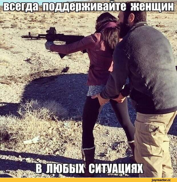 Веселые картинки с надписями до слез (12 фото) Веселые картинки с надписями до слез (12 фото)