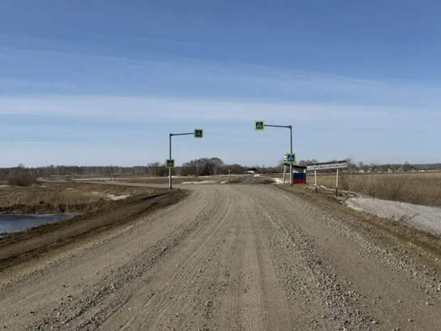 Началась реконструкция участка трассы «Каргат – Маршанское»