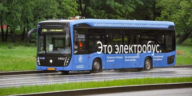 Собянин: До конца года в Москве будет около 600 электробусов. Фото: mos.ru