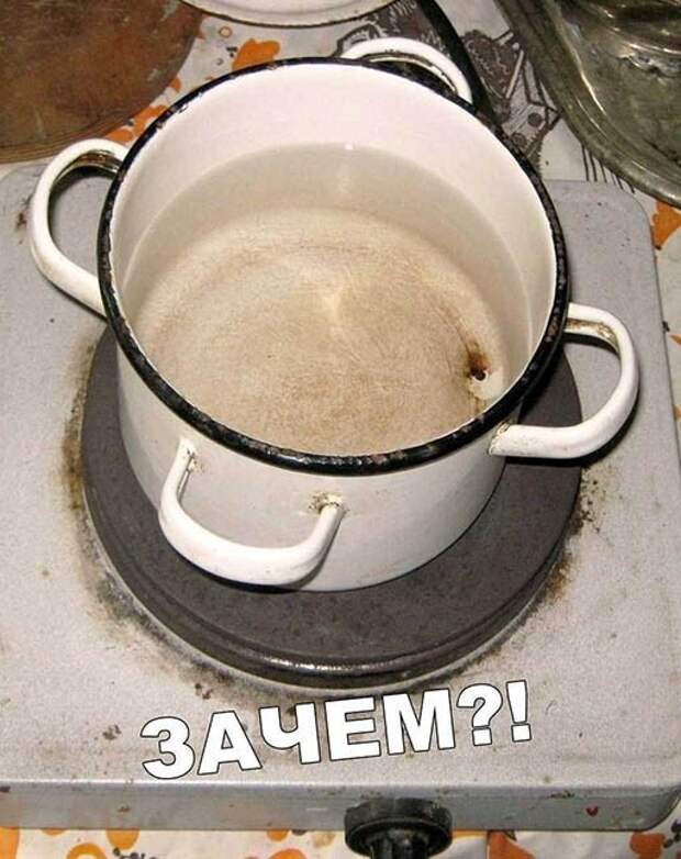 Зачем? ) Зачем? )