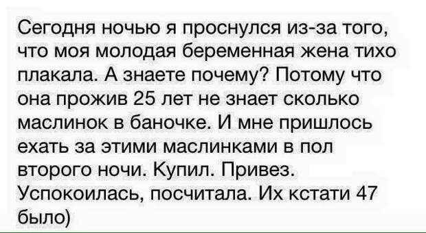 Смешные и пошлые картинки Смешные и пошлые картинки картинки, переписка, смс, соц сети, юмор