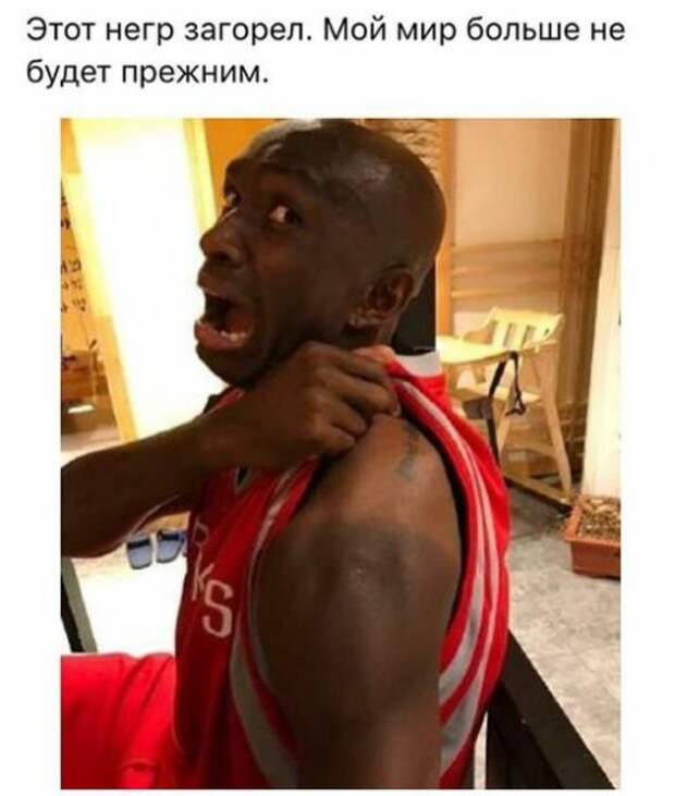 Новые прикольные фотомемы (28 шт)