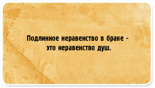 20 мудрых мыслей Виктора Гюго о жизни, смерти и любви...