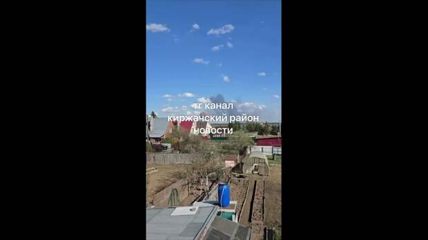 Video: Видео от Донецкая группа новостей|Донецк.ДНР