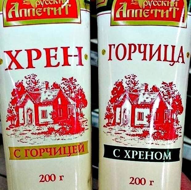 всякостей тут
