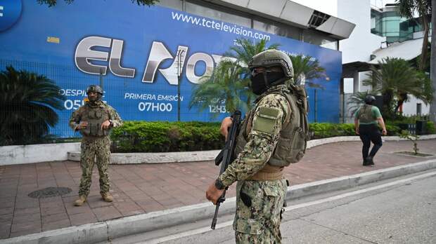 В Эквадоре обнаружены восемь обезглавленных тел с загадочными записками