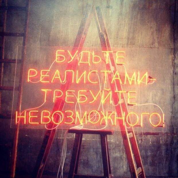 Колкий юмор Колкий юмор