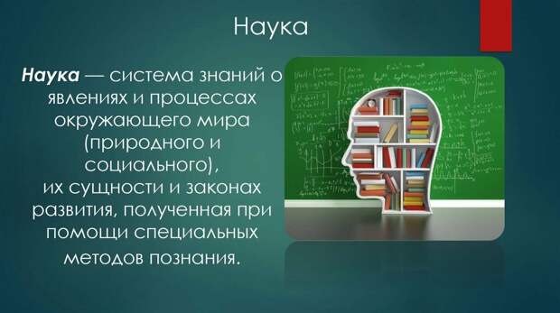 Зачем кому-то скрывать настоящую историю и для чего ее нужно изучать
