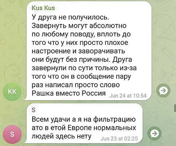 bp.webp