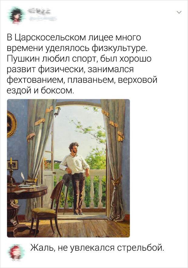 polzovateley-sarkastichnyh-socsetey-citaty-vkontakte-vkontakte-smeshnye-statusy