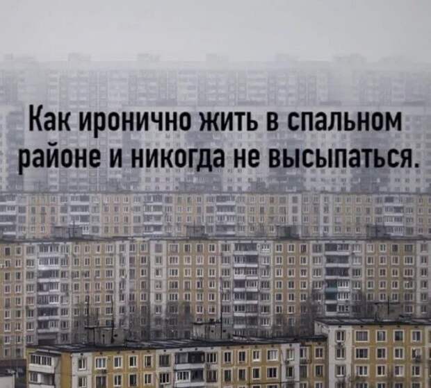 18. Жиза 18. Жиза