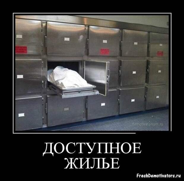 Всё в кучу 26
