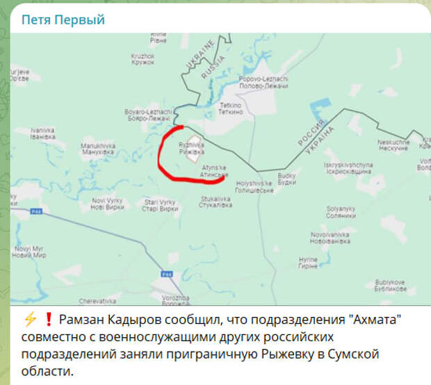 СКРИНШОТ//T.ME/PETYA_PERVIY СКРИНШОТ//T.ME/PETYA_PERVIY