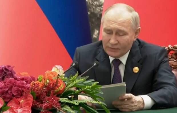 Путин предложил США два варианта продолжения отношений, считает Кедми