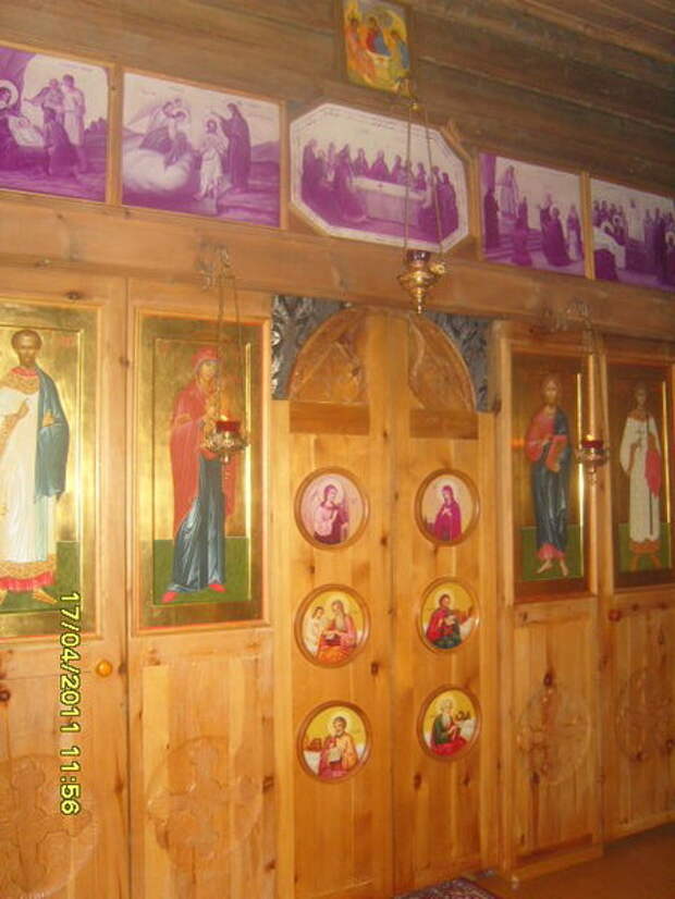 Всё об астральном теле.