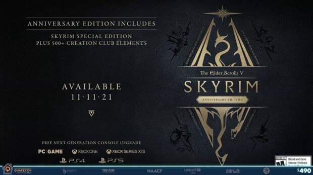 «Слышь, купи» от Тодда Говарда: Skyrim переиздадут к десятилетию и обновят для PS5 и Xbox Series X