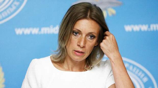 Захарова рассказала о позиции суда ООН по Крыму