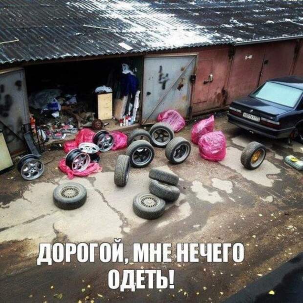 Подборка автоприколов - 49