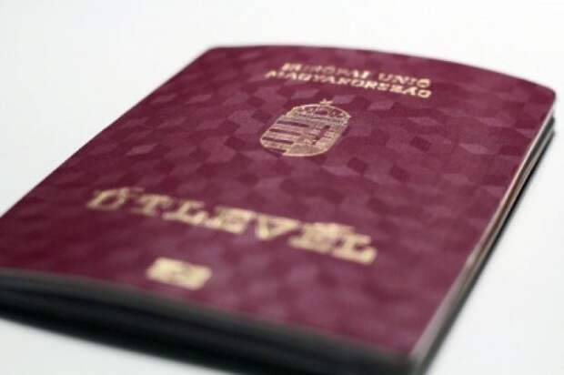 40% жителей Закарпатья имеют венгерские паспорта, 80% буковельцев уже румыны