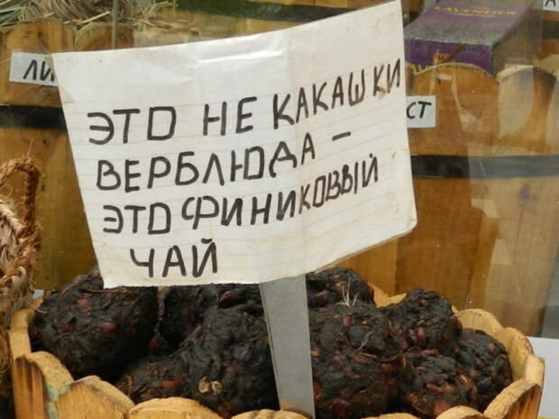прикольные и интересные фото на pixmafia.com
