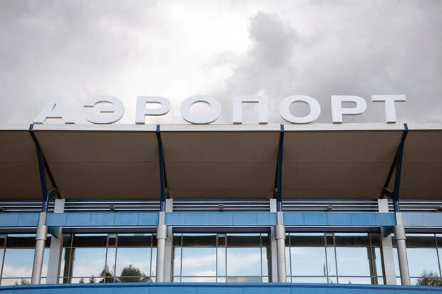 Возбуждено дело о мошенничестве при реконструкции томского аэропорта Богашево