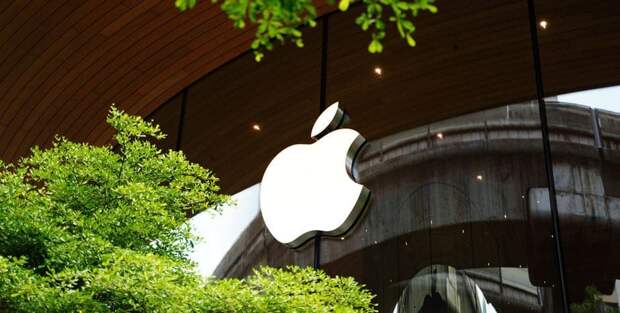 Что нужно знать инвестору о виртуальной реальности от Apple