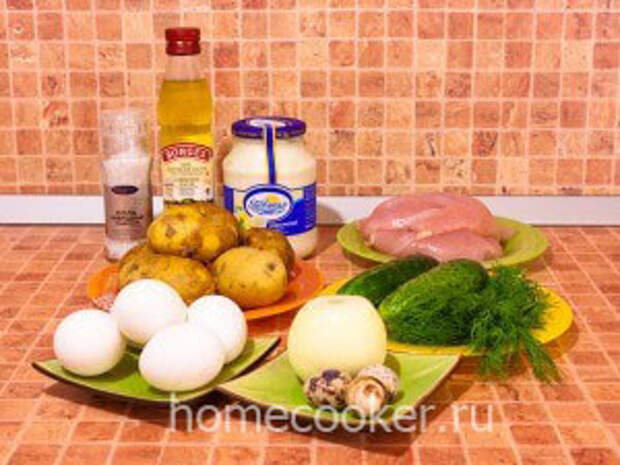 Ingredienty dlya gnezda gluharya 300x225 Салат «Гнездо глухаря»