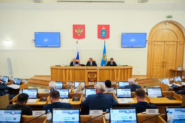 Астраханские депутаты поддержали изменения в налоговом законодательстве