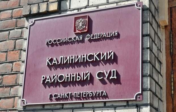 Фото с сайта tik11.spbik.spb.ru