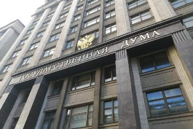 В Госдуме рассмотрят ужесточение требований к трудовым мигрантам