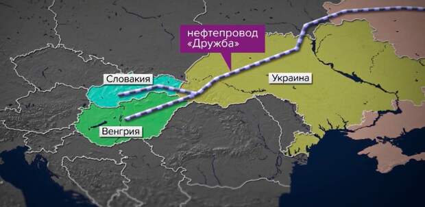 Нагнут по дружбе: «Месяц-полтора – и Зеленского заставят открыть нефтепровод» – киевский эксперт