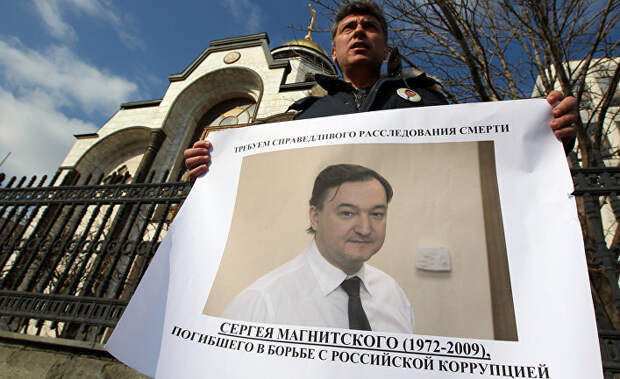 Акция против "полицейского произвола" в деле Магнитского