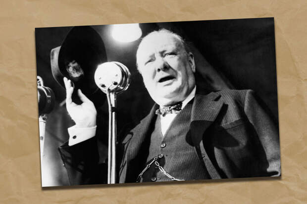 Выступление Черчилля, 1946. Фото: © wikipedia.org