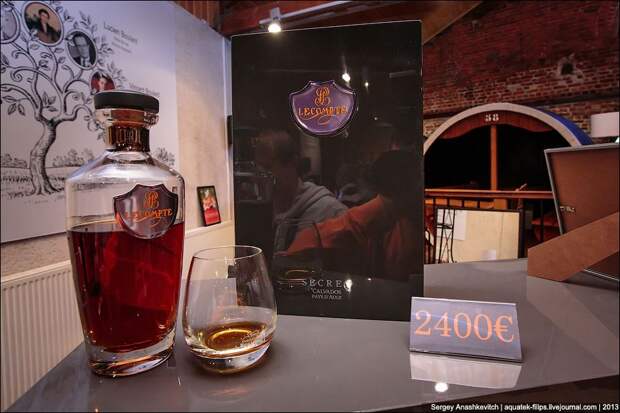 Как делают кальвадос в Нормандии calvados37 Как делают кальвадос в Нормандии