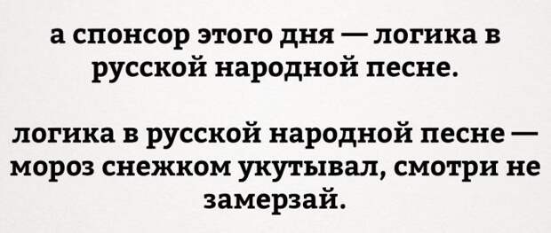1480275330_16