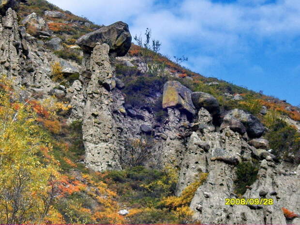 Каменная магия.