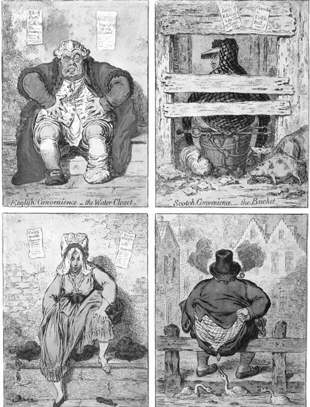 Английская карикатура XVIII в. представляет различные виды общественных уборных