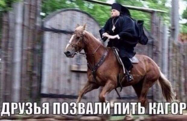 Новые прикольные фотомемы (28 шт)